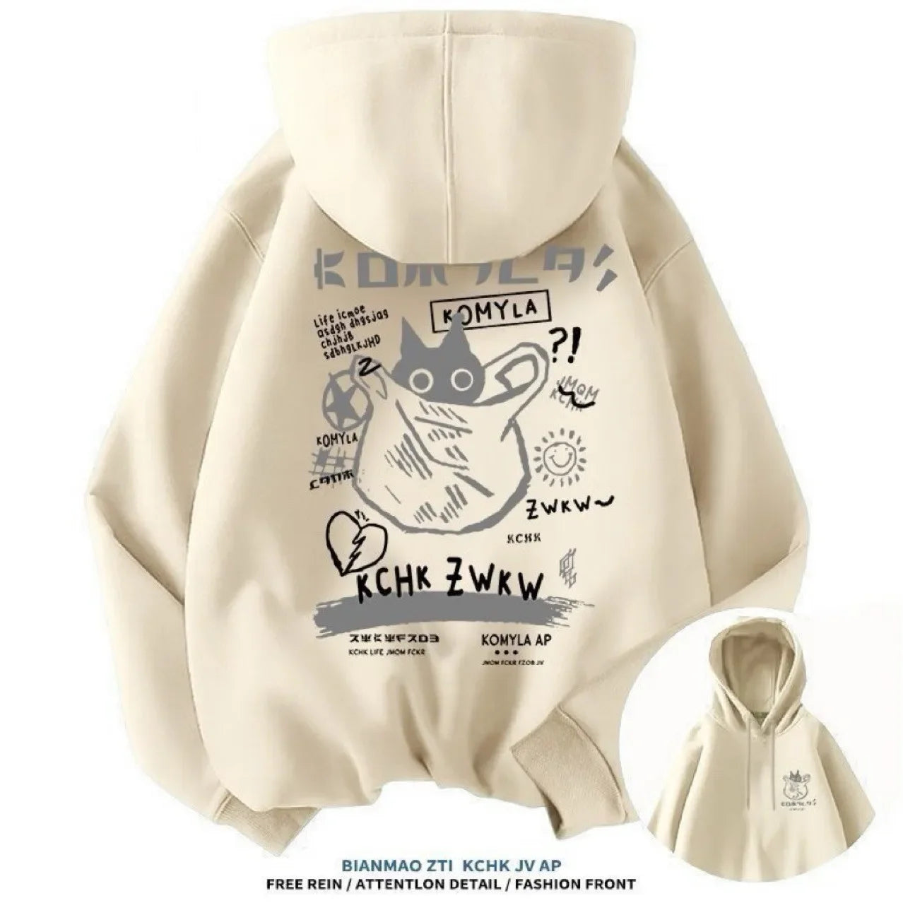 Japan Style Black Cat Hoodie Men Women Outdoor Street Casual Fashion Sport Cartoon Longsve Adult Autumn Winter Sweatshirt Top