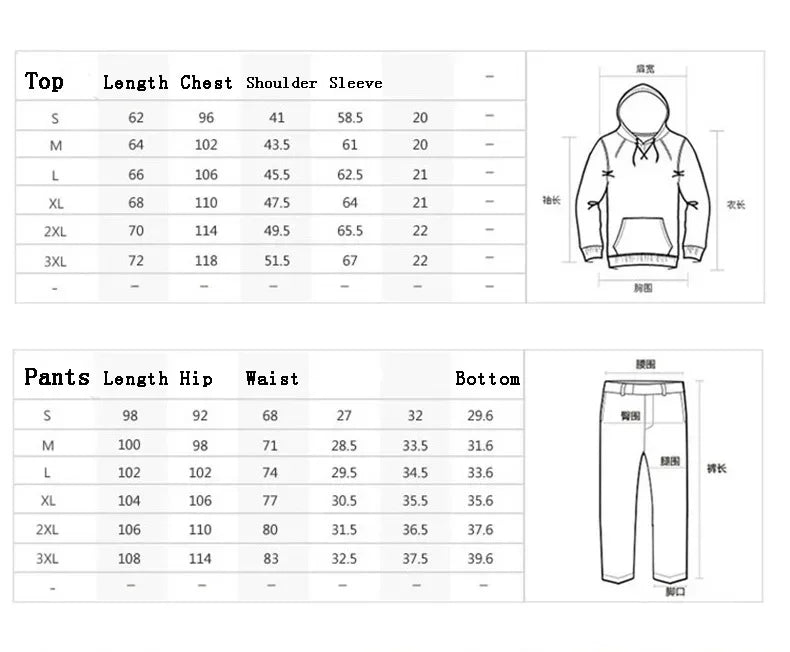 Men's 3-Piece Hoodie, Vest & Pants Set