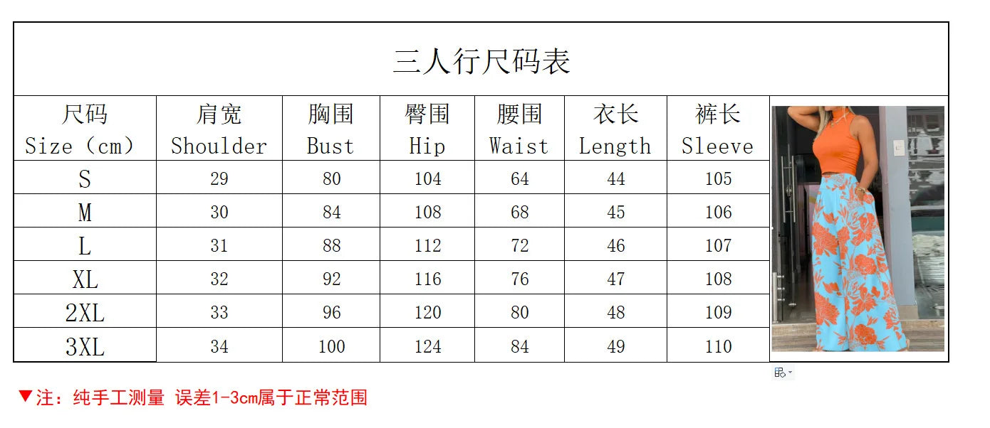 Women  Print Two-piece Set, Smooth Sleeveless T-shirt, Wide Leg Pants,