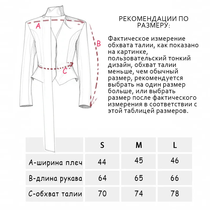Women Short Dress Set Fashion Striped V-Neck Luxury Ribbon Blazer Skirt